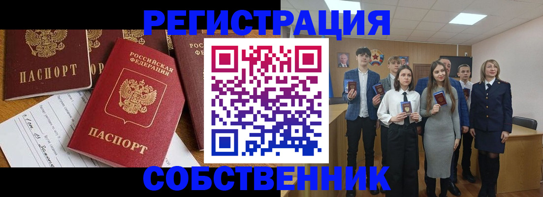 форма 3 в Нефтекамске